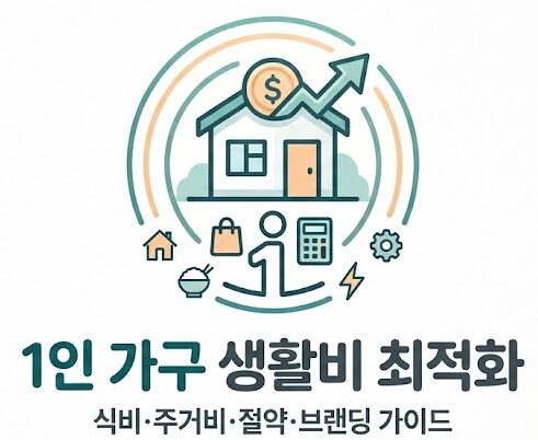 빈데모
